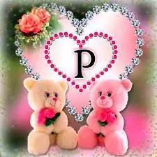 whatsapp p name dp